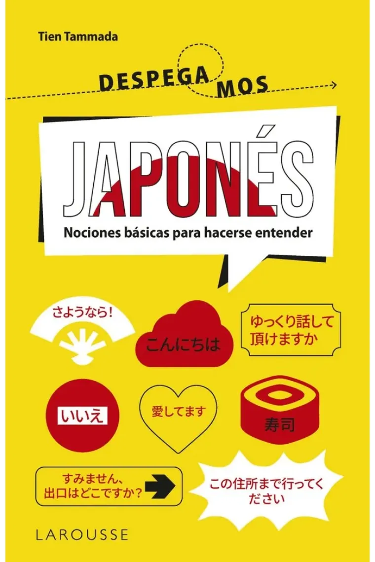 Japonés ¡Despegamos! (Japonés)