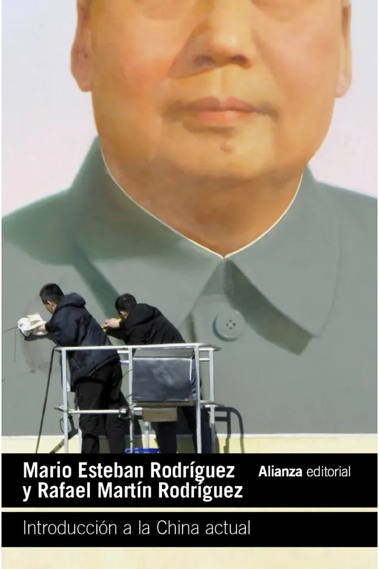 Introducción a la China actual
