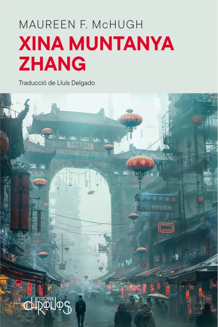 Xina Muntanya Zhang (Catalán)