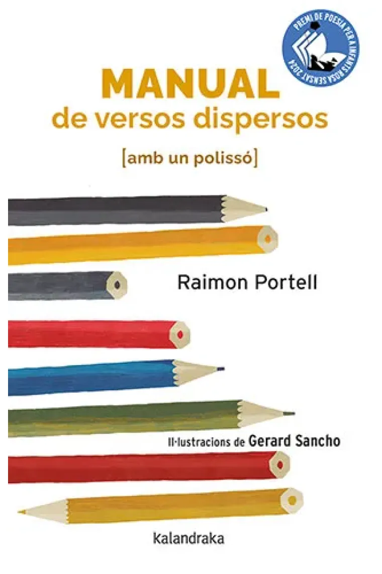 Manual de versos dispersos (amb un polissó)