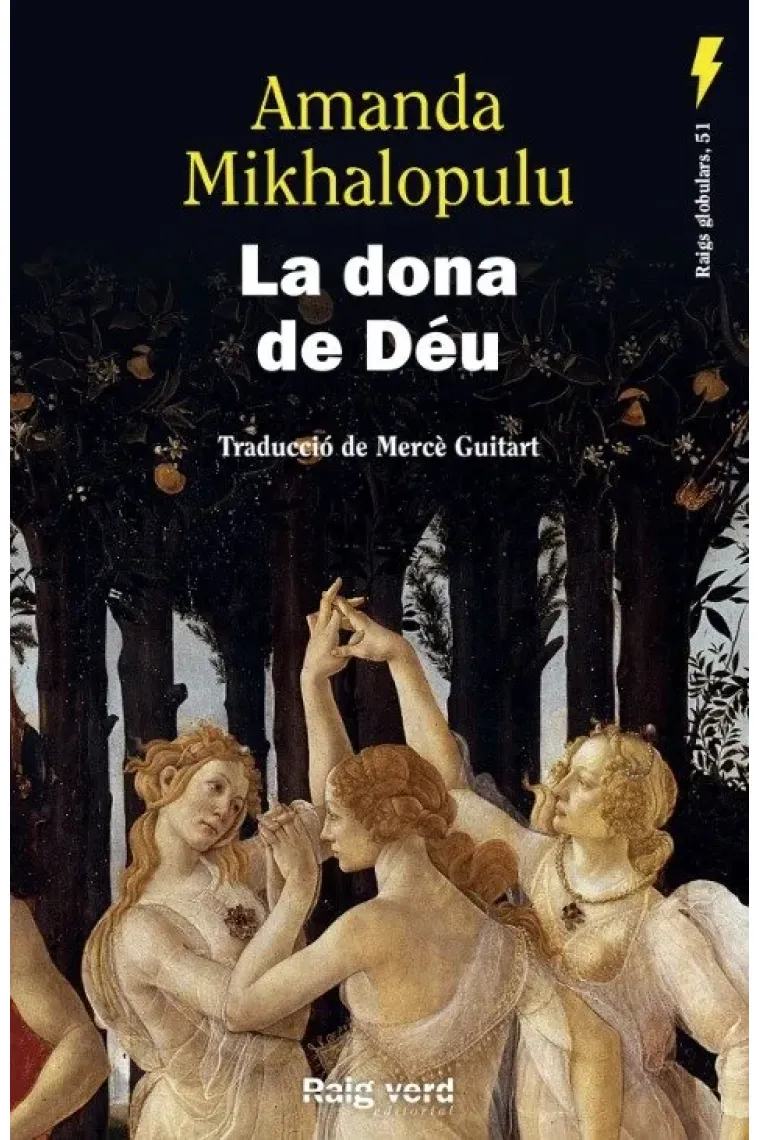 La dona de Déu (Catalán)
