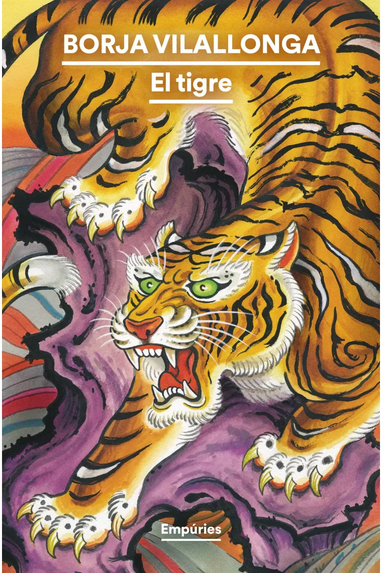 El tigre (Catalán)