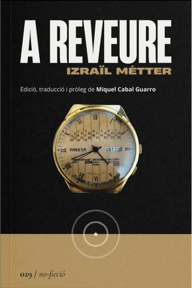 A reveure (Catalán)