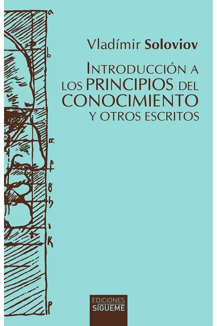 Introducción a los principios del conocimiento y otros escritos