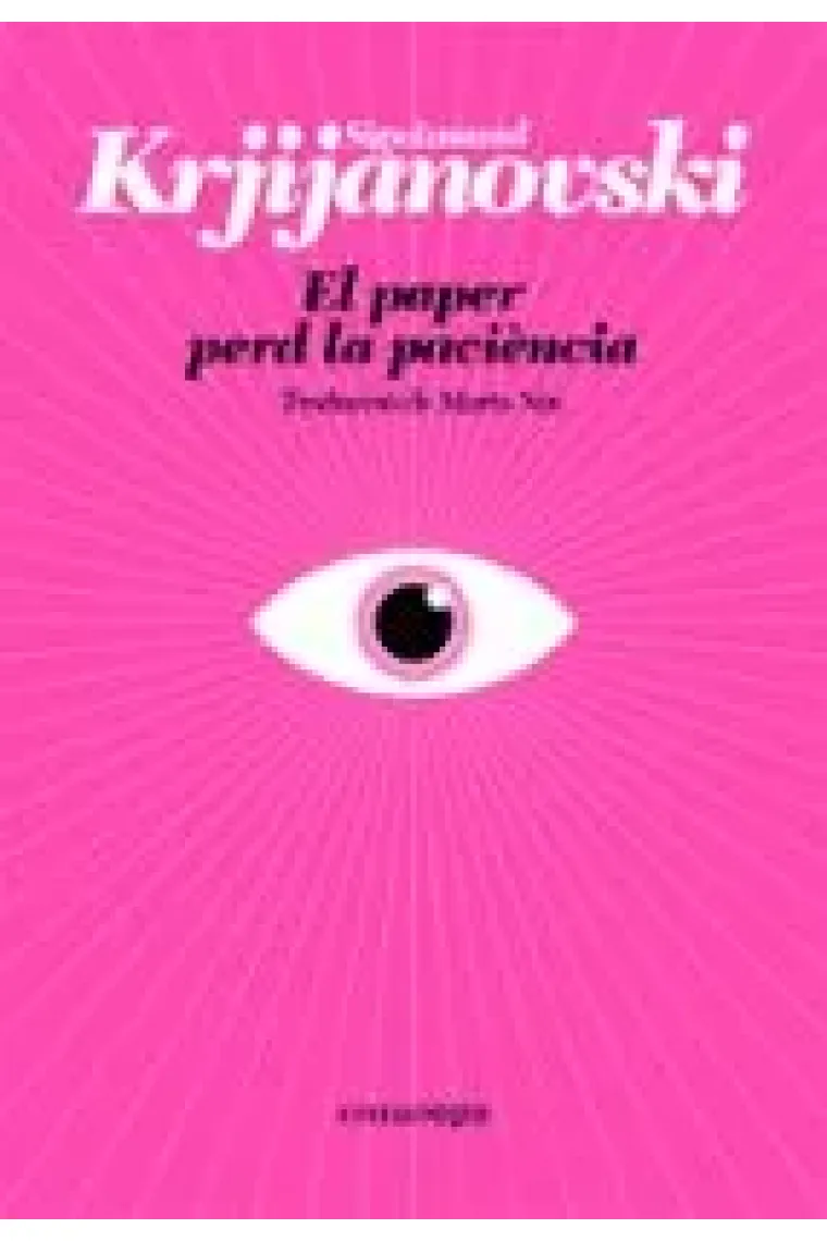 El paper perd la paciència (Catalán)