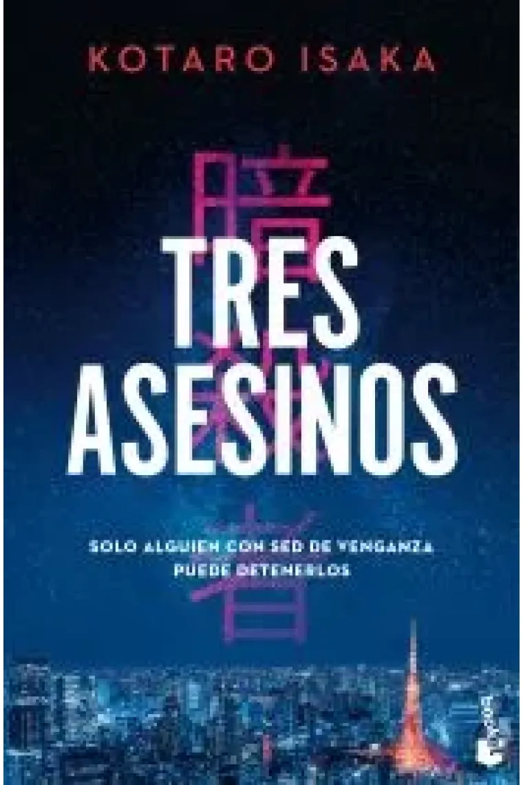 Tres asesinos
