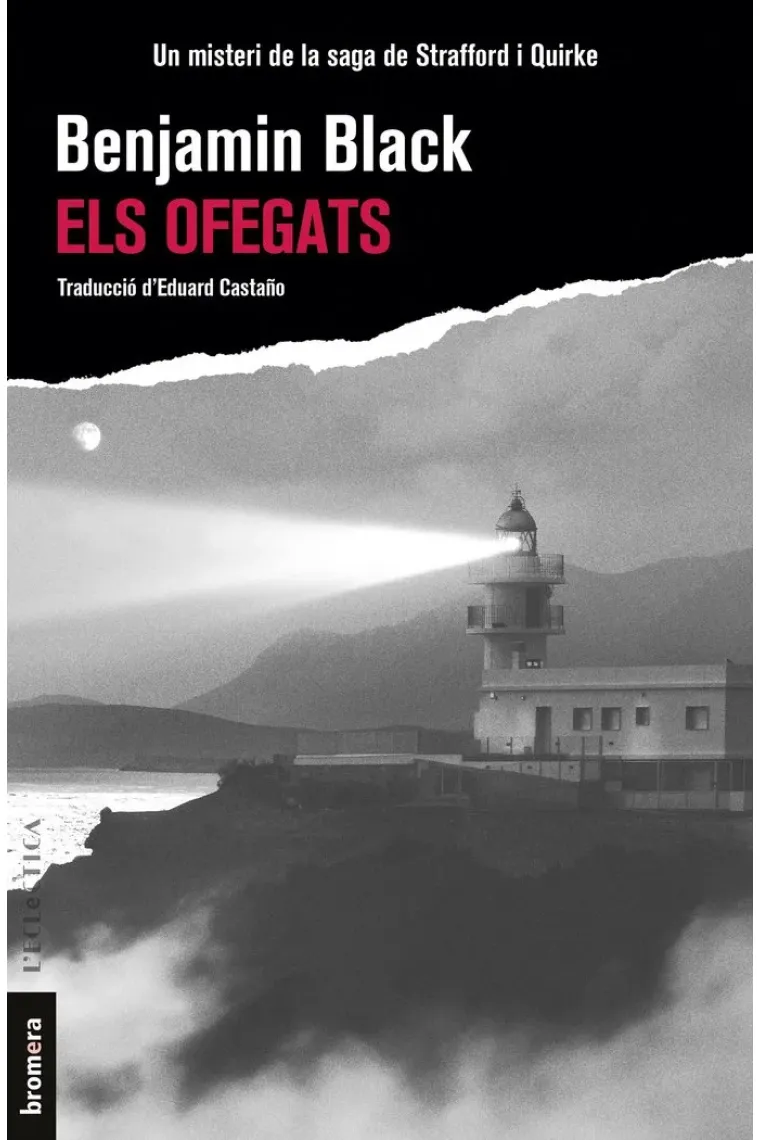 Els ofegats (Catalán)