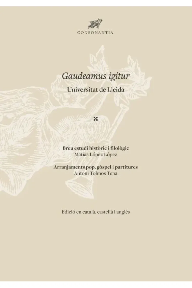 GAUDEAMUS IGITUR