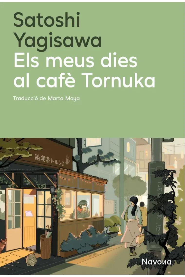 Els meus dies al café Tornuka (Catalán)