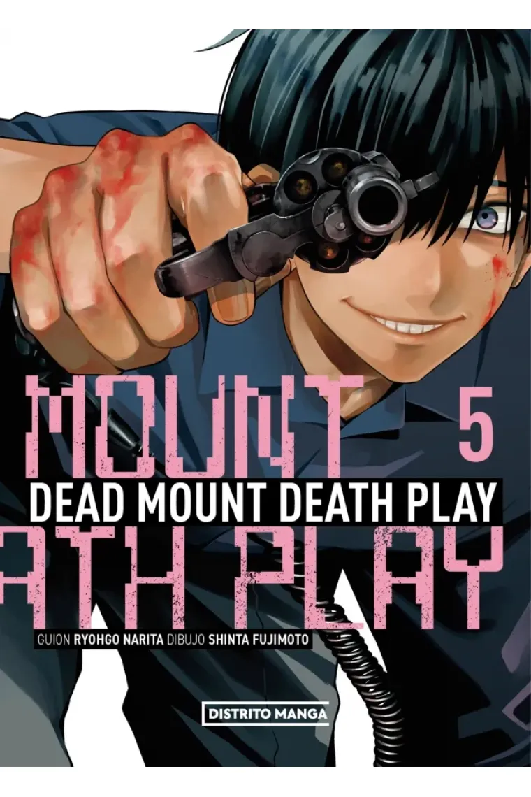 Dead Mount Death Play 5