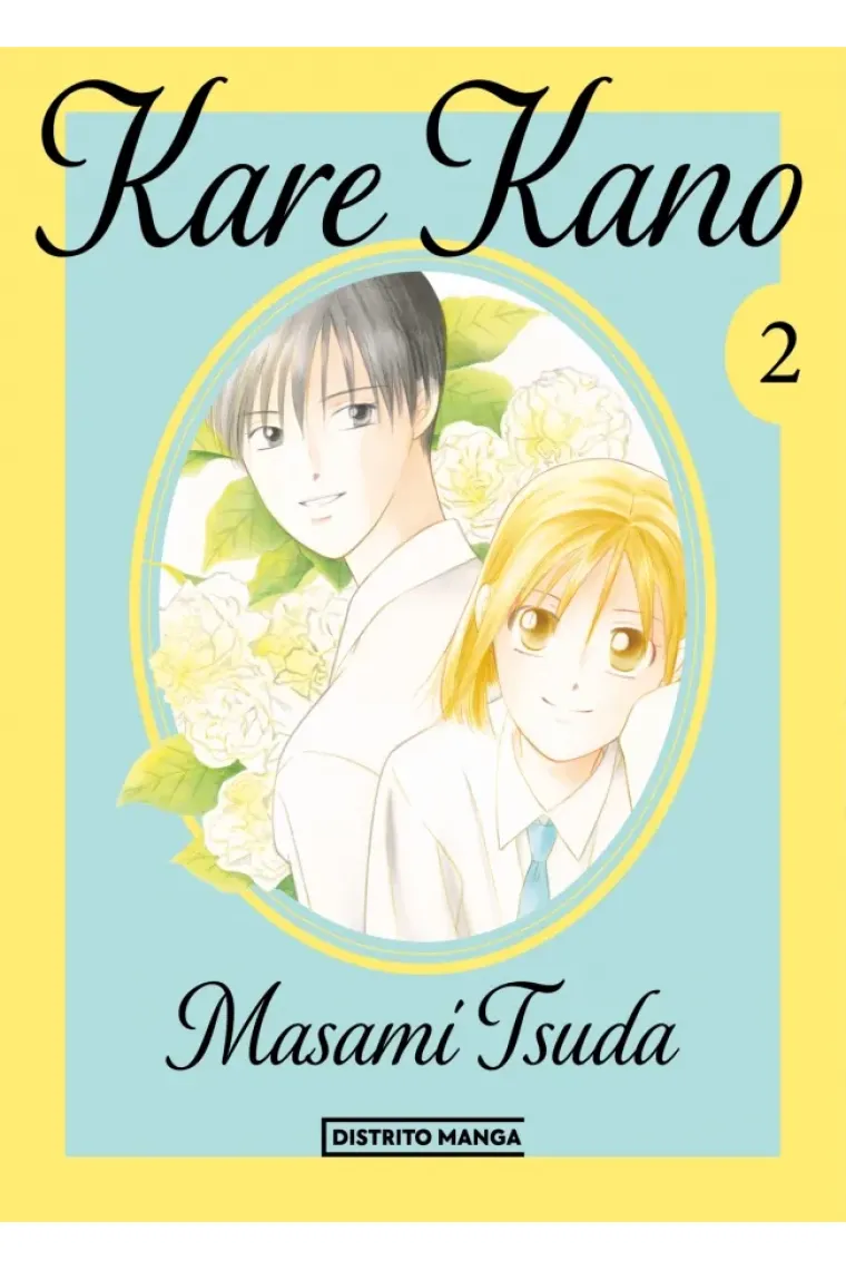 Kare kano 2