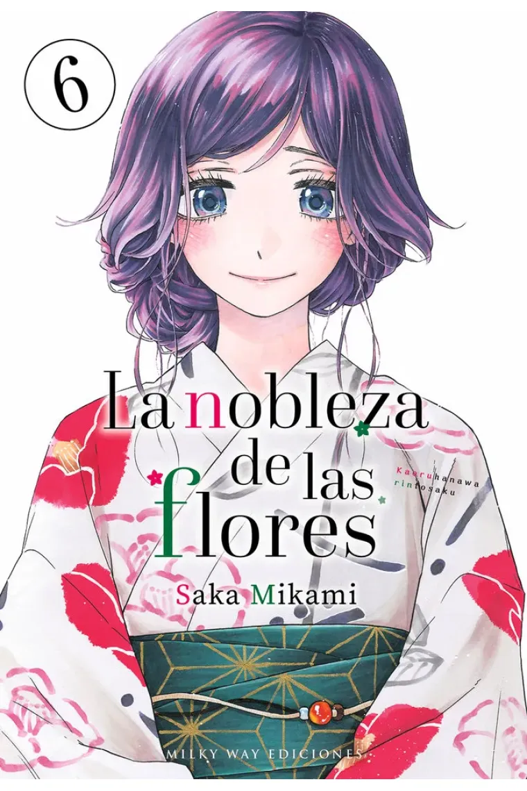 La nobleza de las flores 6
