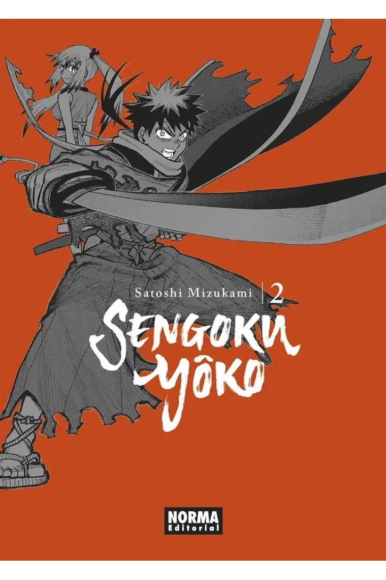 Sengoku yoko 2