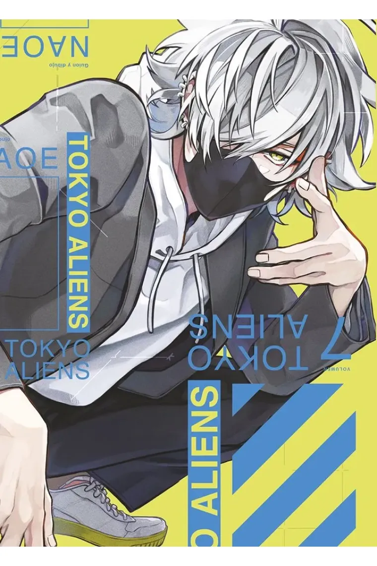 Tokyo Aliens 7