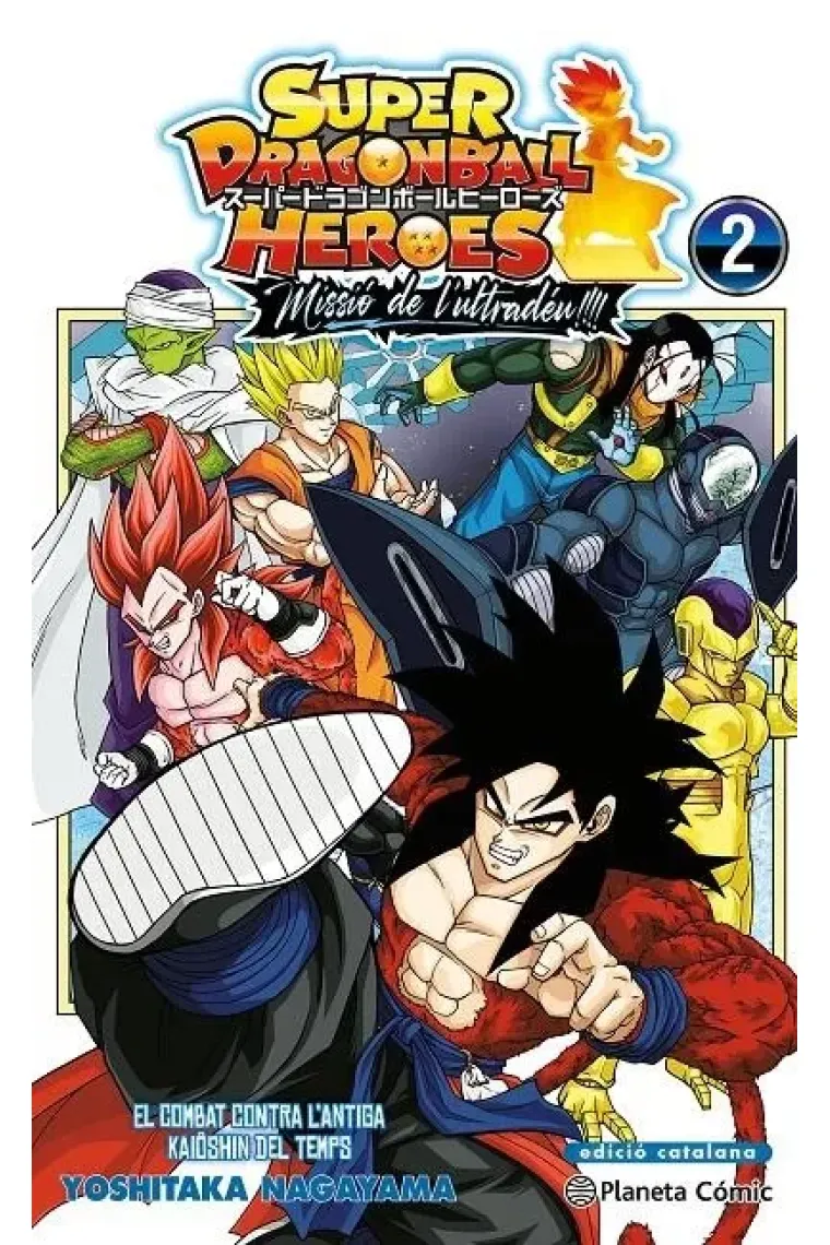 Bola de Drac Heroes Ultra God mission 2 (Catalán)