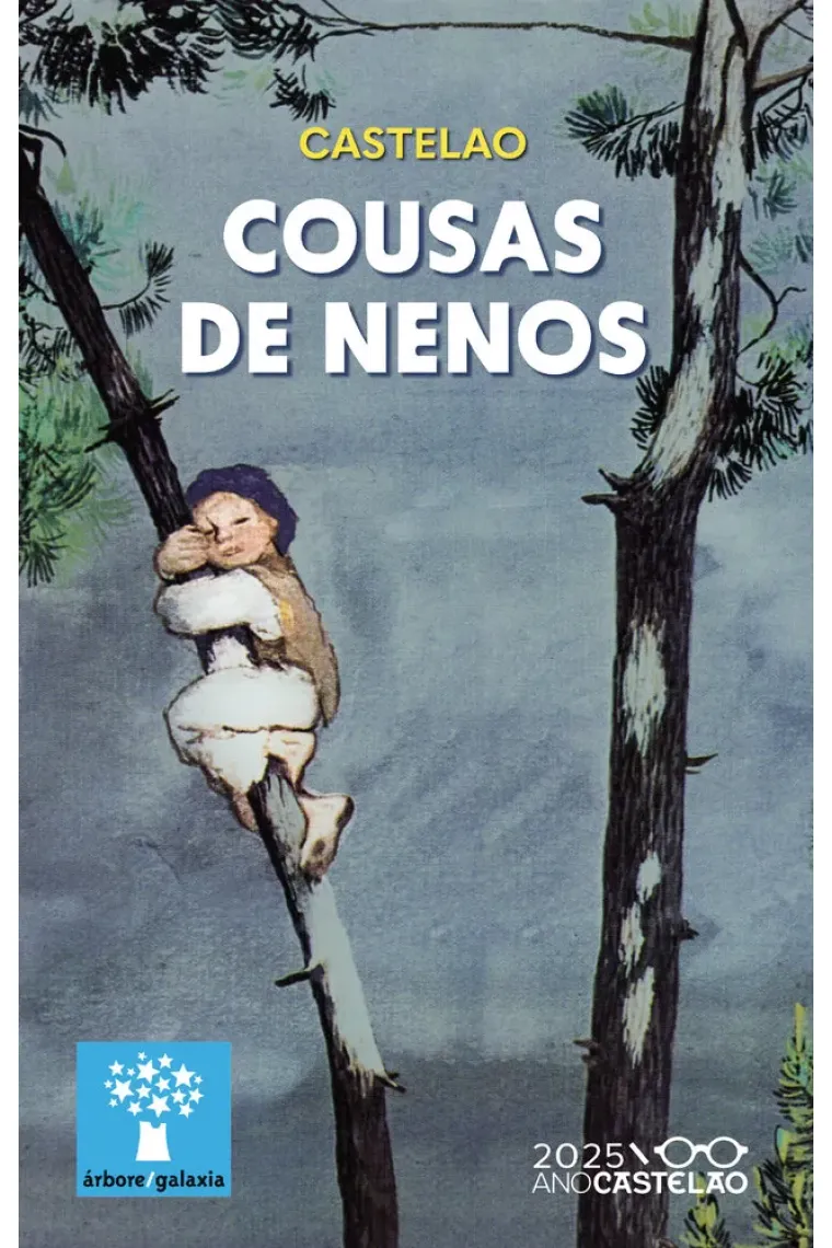 COUSAS DE NENOS