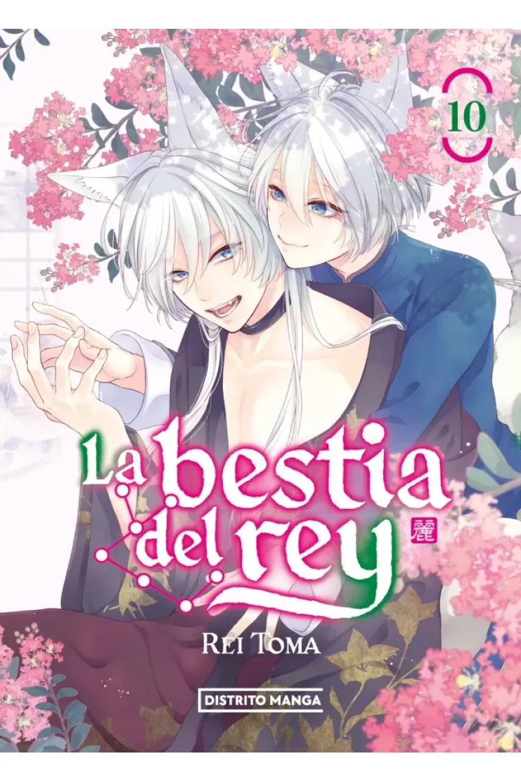 La bestia del rey 10