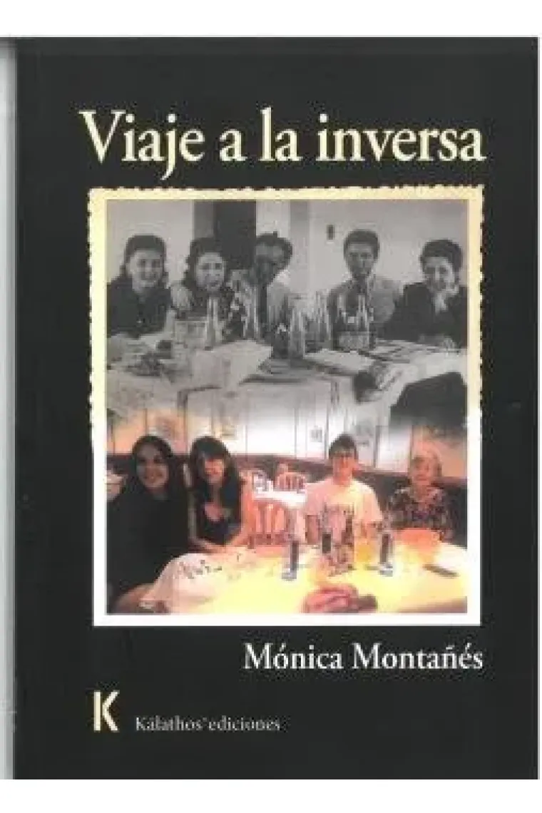 VIAJE A LA INVERSA