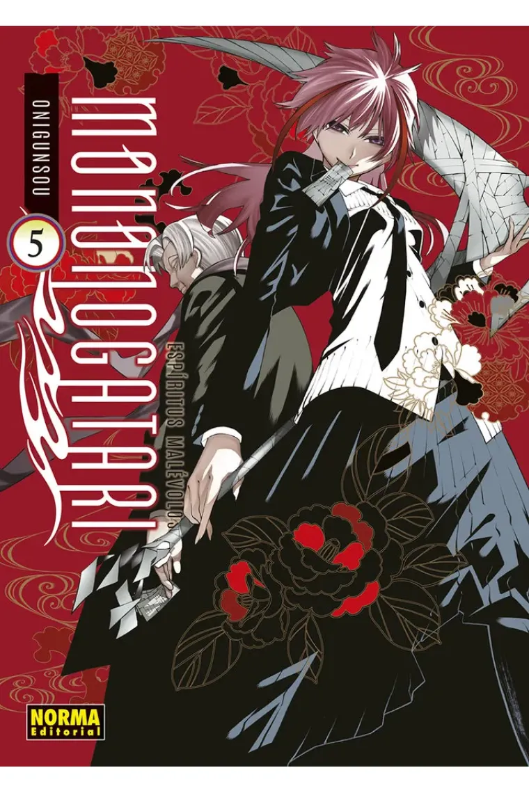 ESPIRITUS MALEVOLOS MONONOGATARI 5