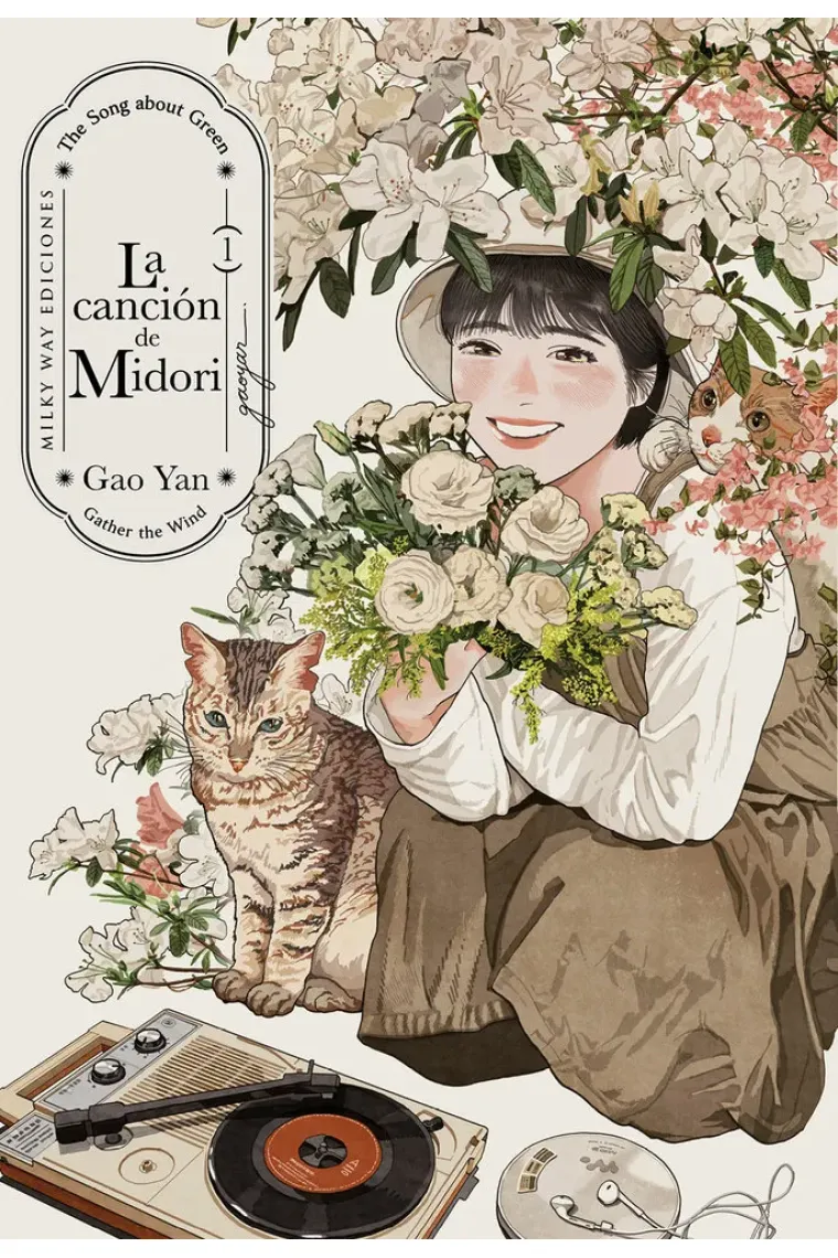 La cancion de Midori 1