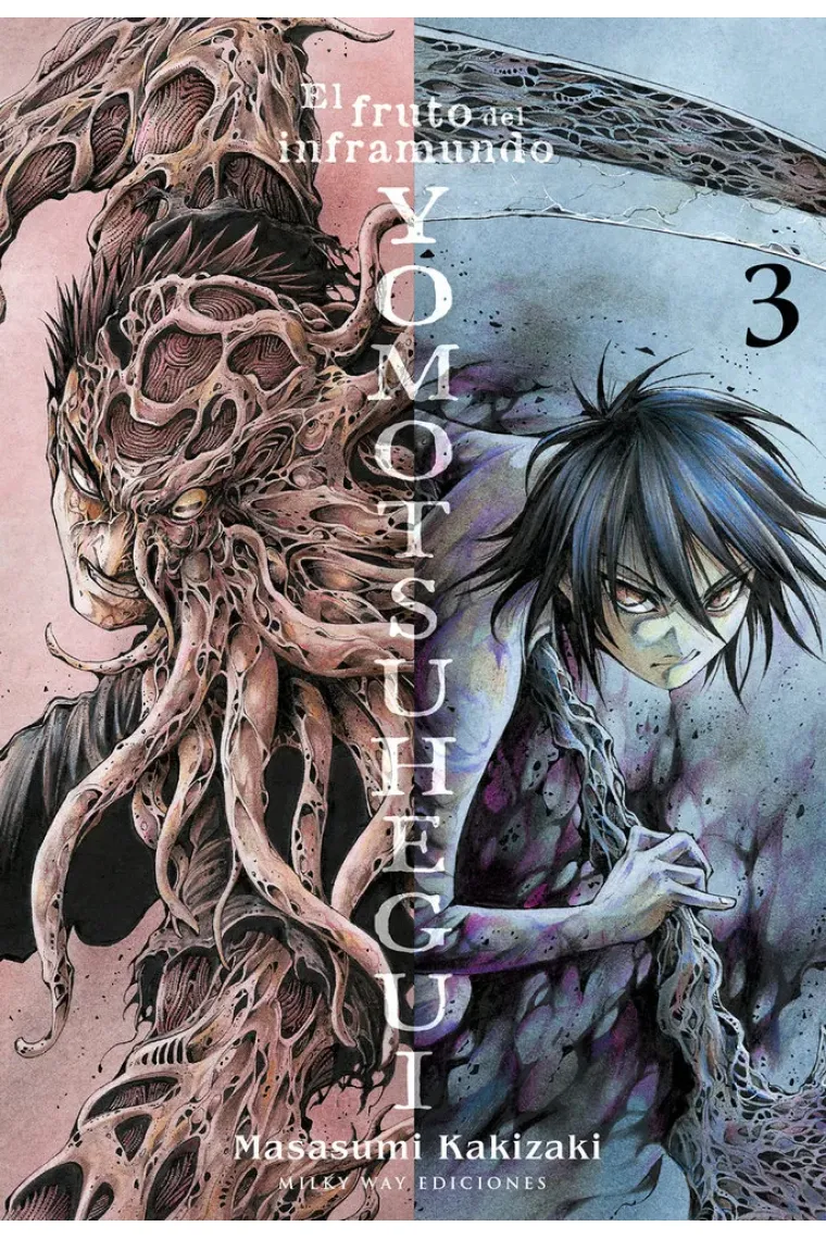 Yomotsuhegui 3
