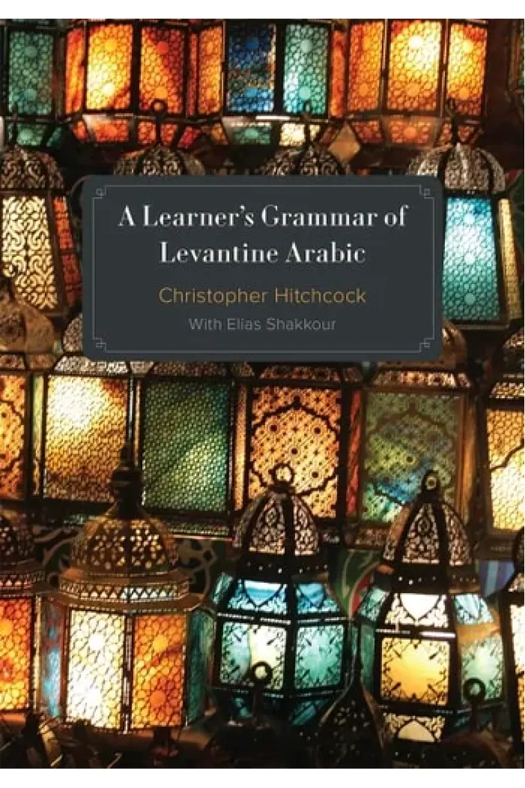 A Learner's Grammar of Levantine Arabic (Inglés)