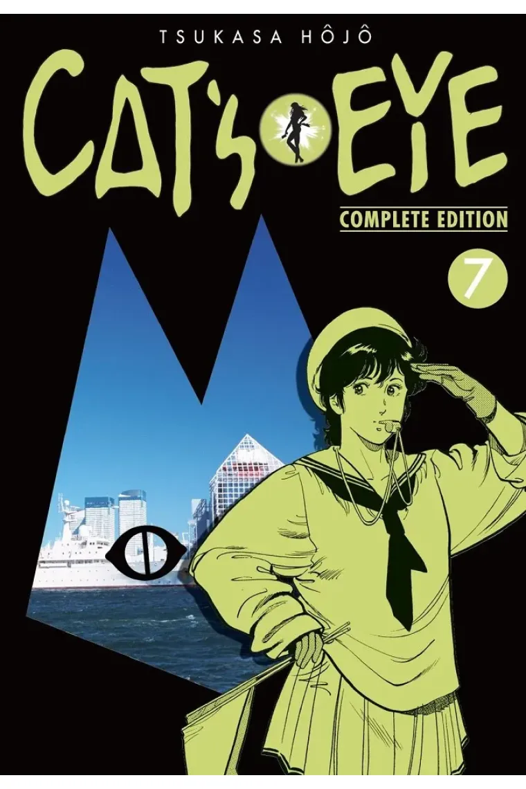 Cat's Eye -7