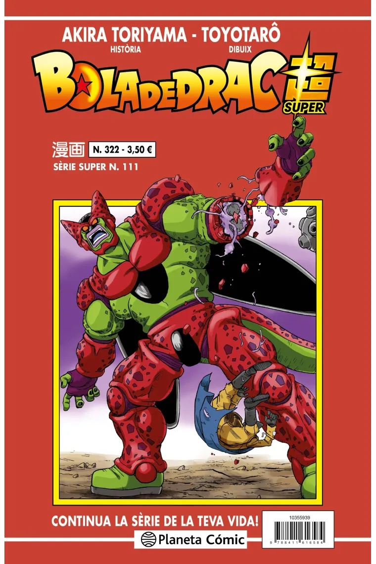 Bola de Drac Serie Vermella nº 322 (Catalán)