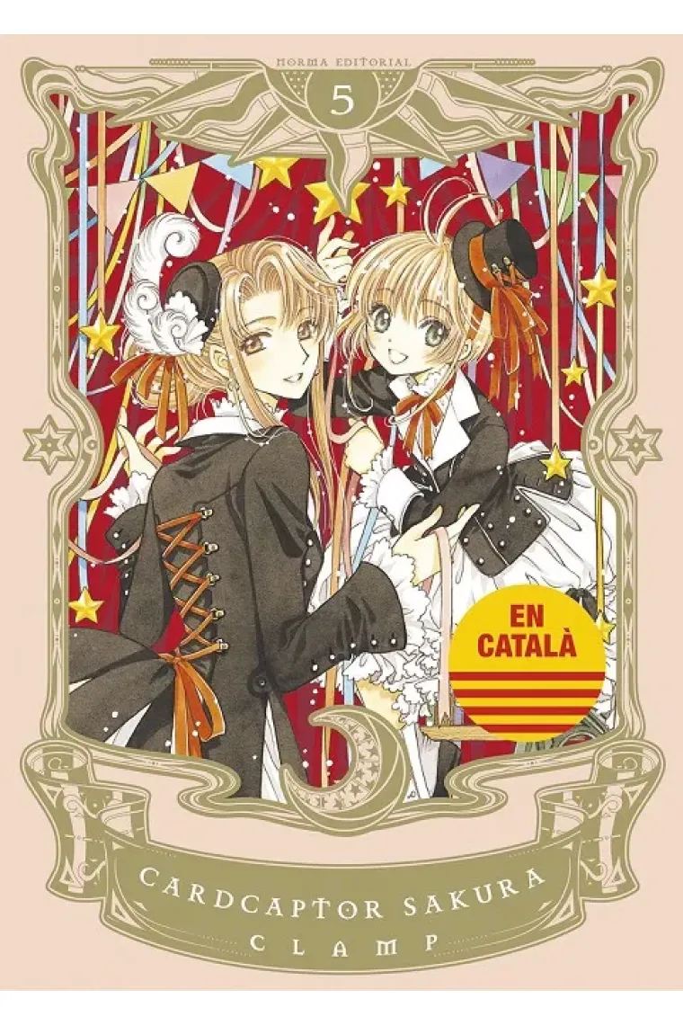 Cardcaptor Sakura 05 (Catalán)