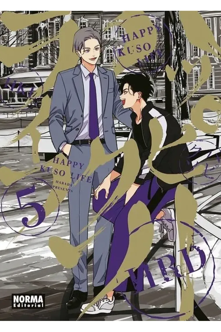 Happy Kuso Life 05