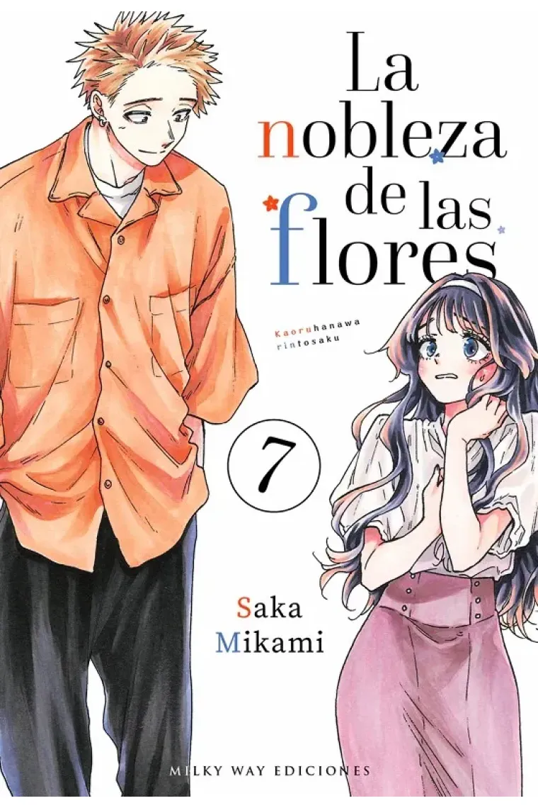 La nobleza de las flores 7