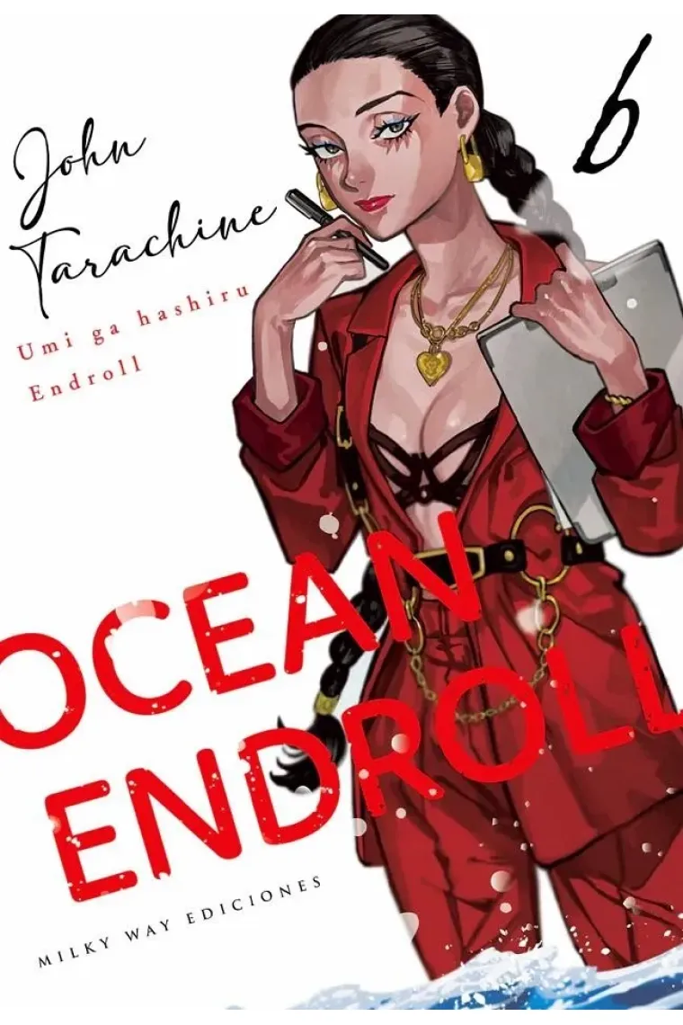 Ocean Endroll 6