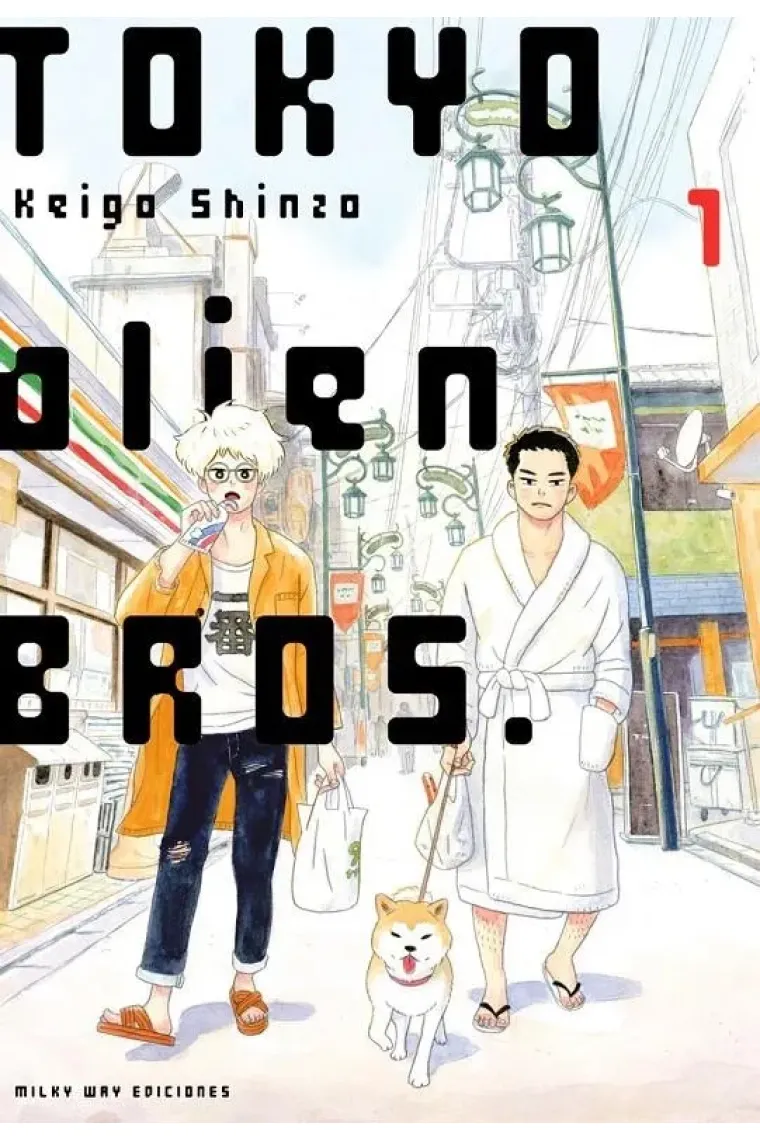 Tokyo Alien Bros. 1