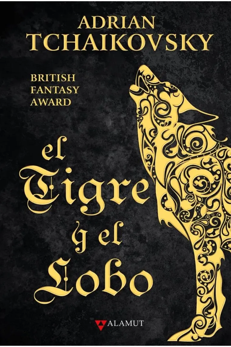 EL TIGRE Y EL LOBO