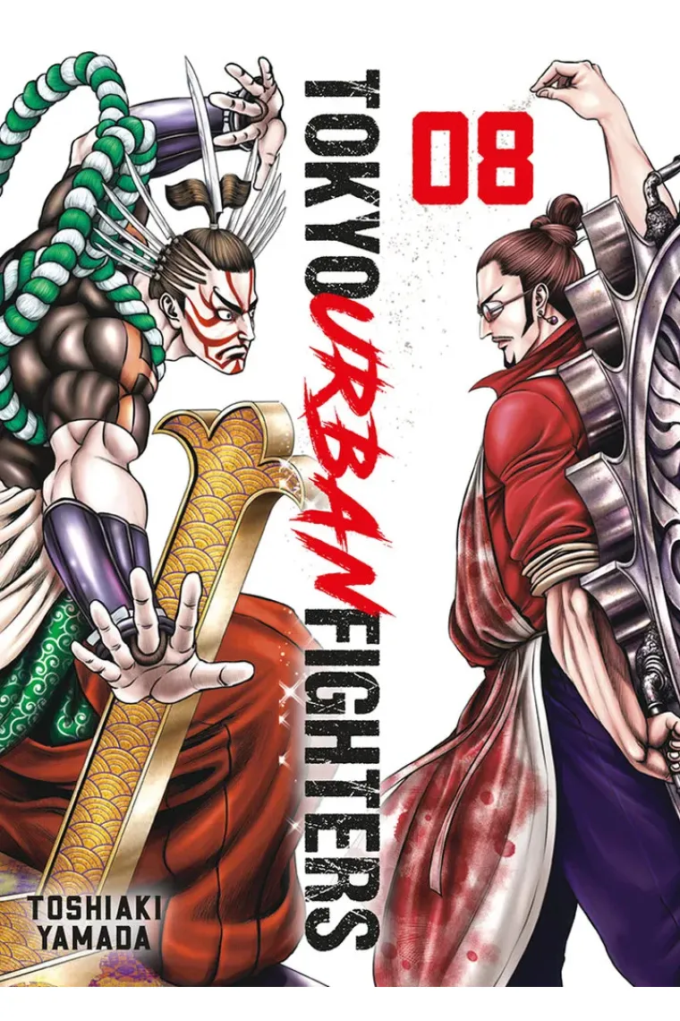 Tokyo urban fighters 8
