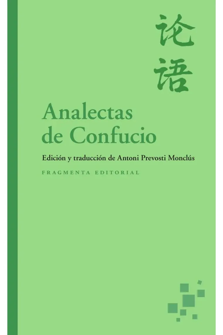 Analectas de confucio