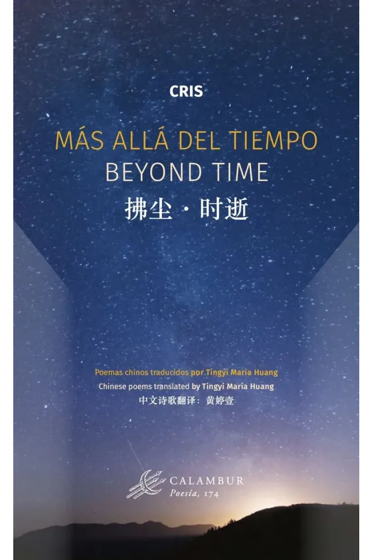 MAS ALLA DEL TIEMPO BEYOND TIME
