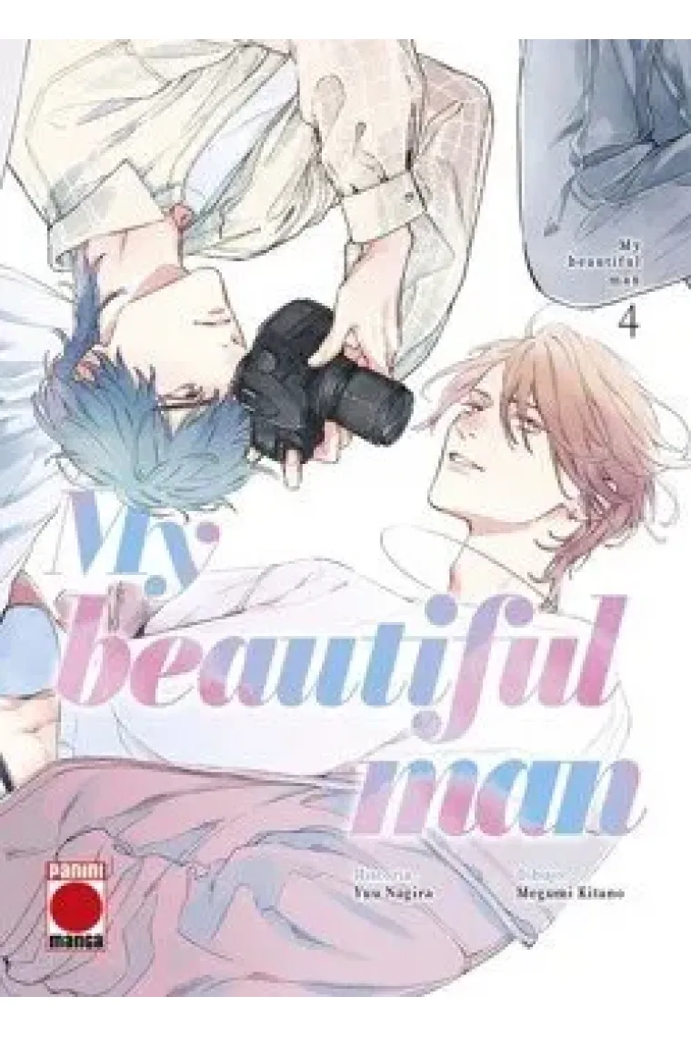 MY BEAUTIFUL MAN 4