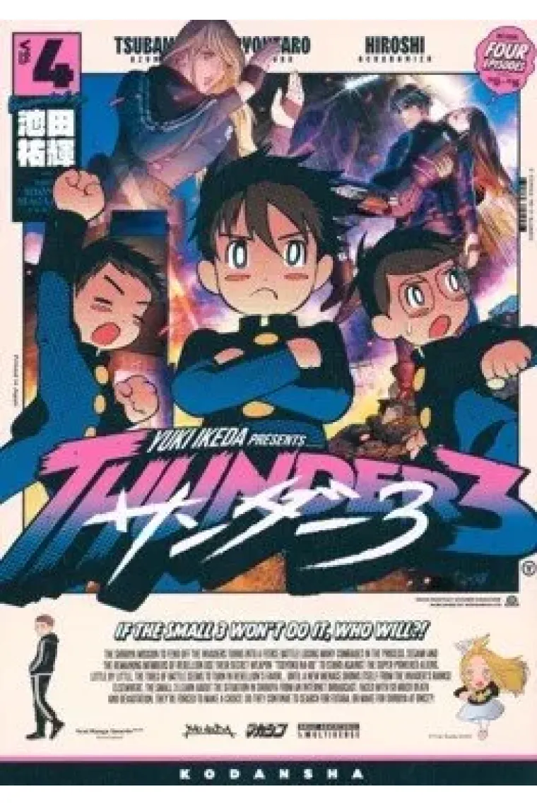 THUNDER 3 4