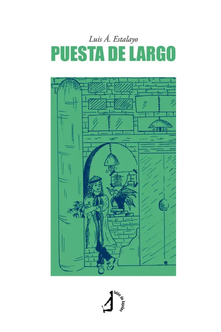 PUESTA DE LARGO
