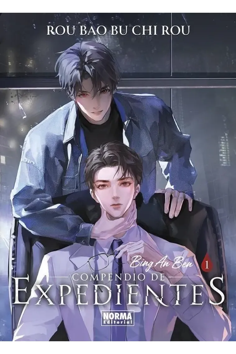 Compendio de expedientes 1