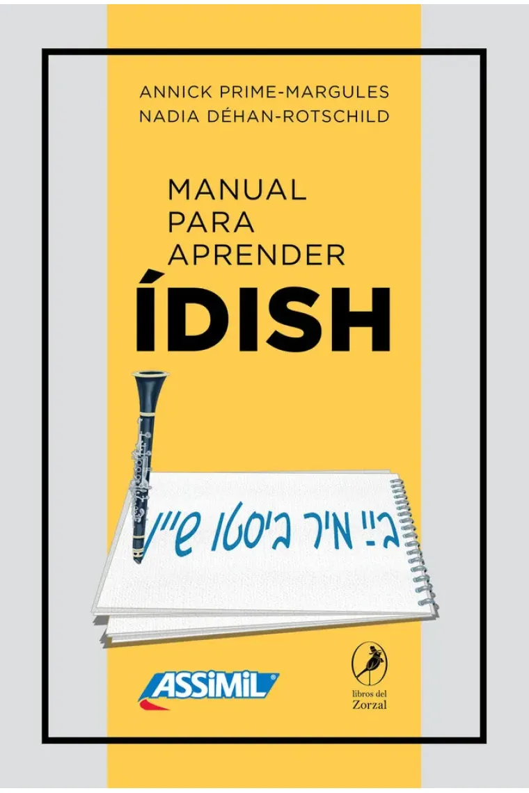 MANUAL PARA APRENDER IDISH