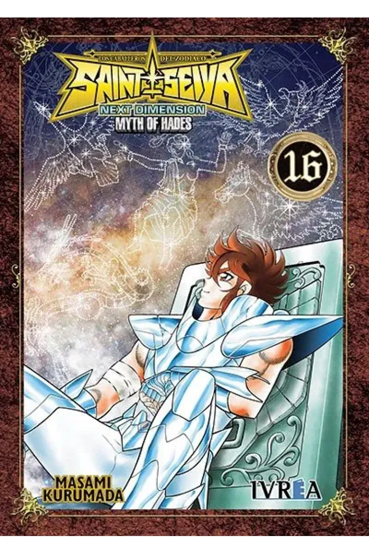 SAINT SEIYA NEXT DIMENSION 16 MYTH OF HADES