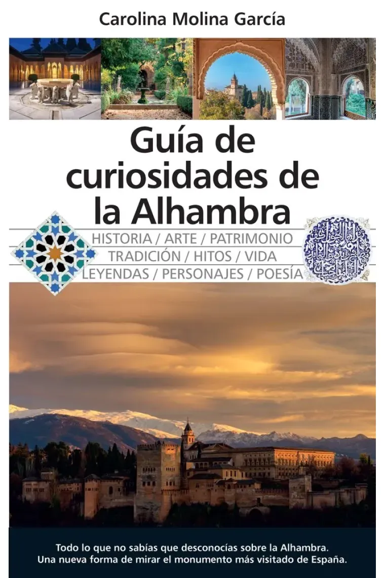 Guía de curiosidades de la Alhambra