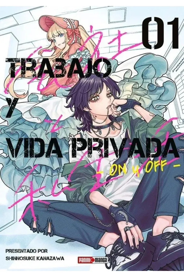 TRABAJO Y VIDA PRIVADA ON Y OFF 1