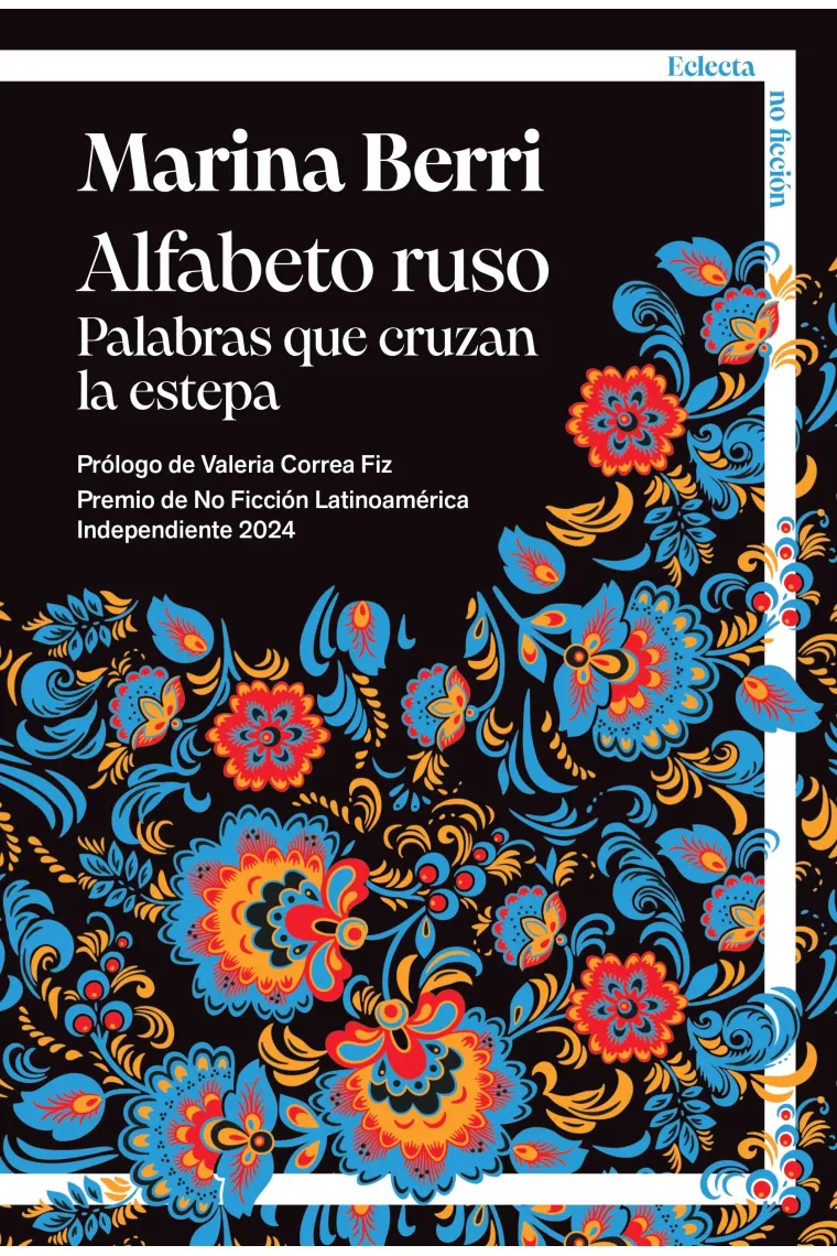 Alfabeto ruso. Palabras que cruzan la estepa