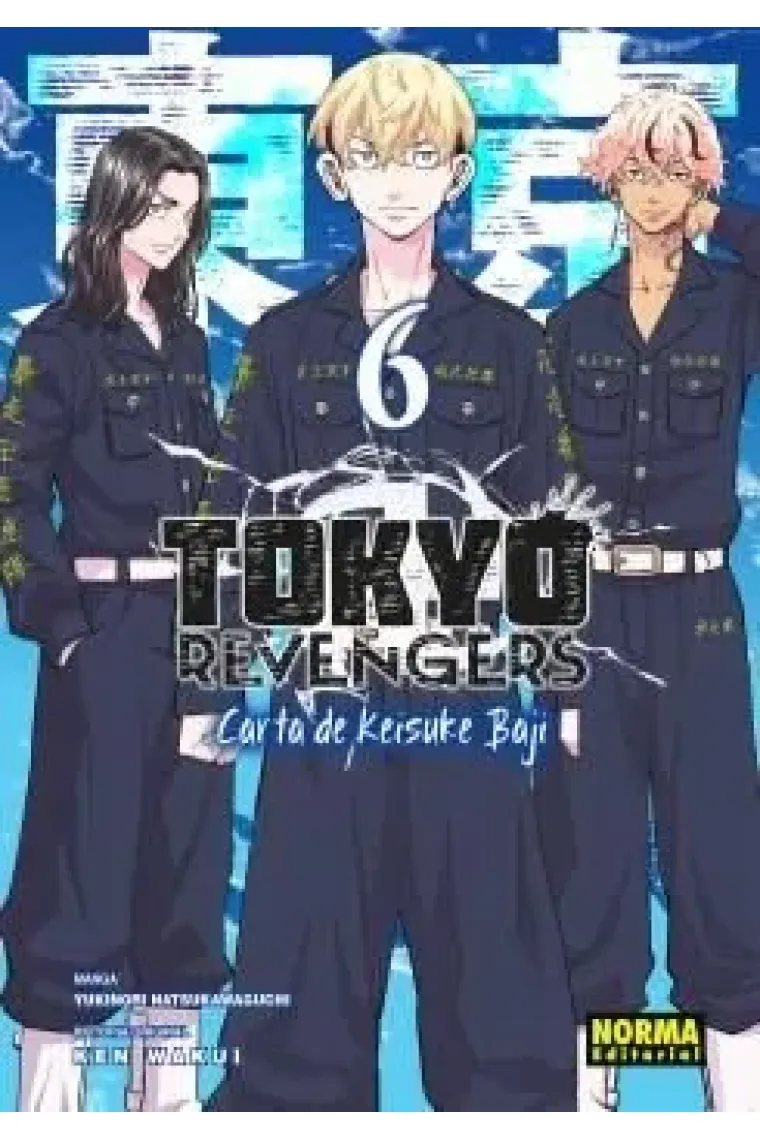 TOKYO REVENGERS CARTA DE KEISUKE BAJI 6