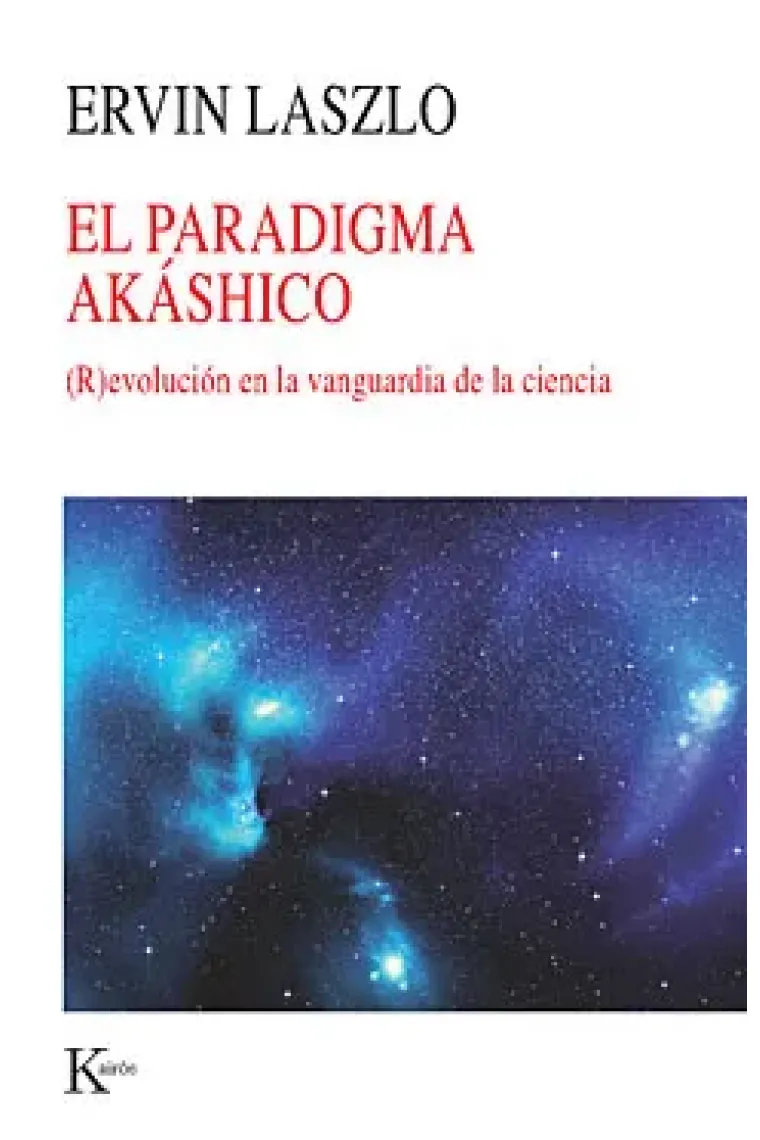 El Paradigma Akáshico.