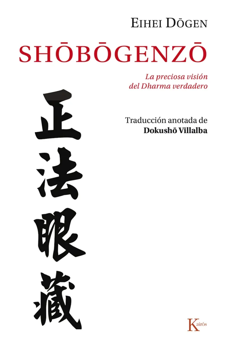 Shôbôgenzô [vol. 1]. L