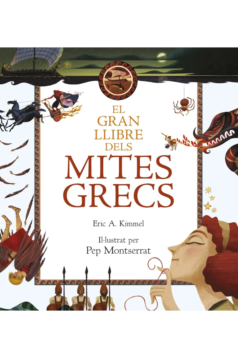 El gran llibre dels mites grecs (Catalán)